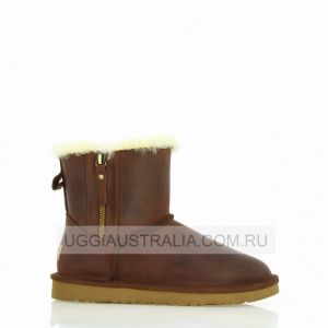 Double Zip Nubuk Chestnut