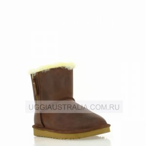Double Zip Nubuk Chestnut