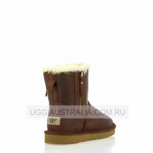 Double Zip Nubuk Chestnut