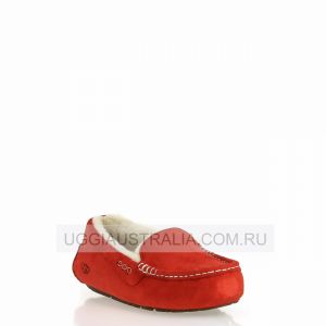 Ansley Red