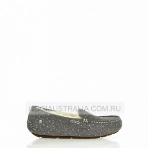 Ugg Ansley Constellation Grey
