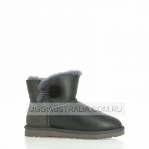 Mini Bailey Button Metallic Grey
