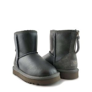 Kids Zip Metallic Grey