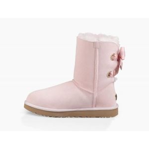 Short Customizable Pink