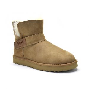 Logo Suede Chestnut