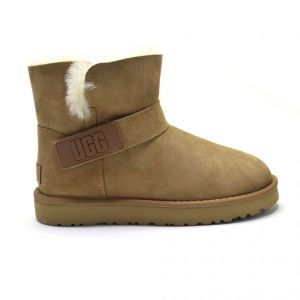 Logo Suede Chestnut