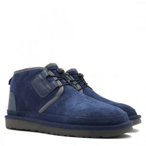 Men Neumel Ghillie Navy