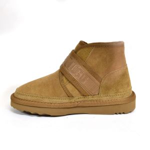 Kid’s Neumel Snapback Chestnut