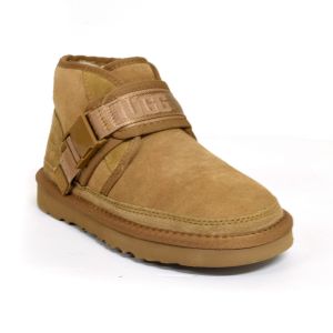 Kid’s Neumel Snapback Chestnut