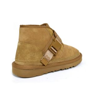 Kid’s Neumel Snapback Chestnut