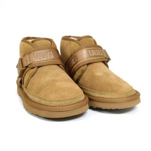Kid’s Neumel Snapback Chestnut