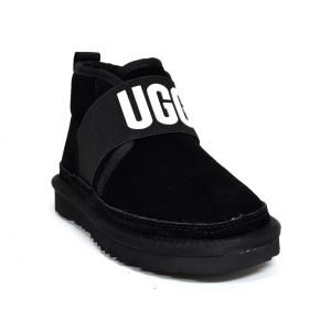 Kid’s Neumel II Graphic Black