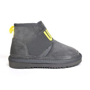 Kid’s Neumel II Graphic Grey