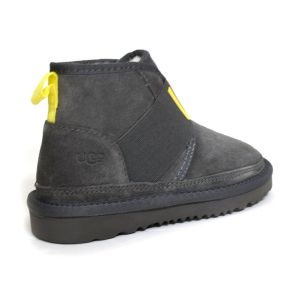 Kid’s Neumel II Graphic Grey