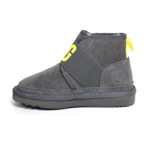 Kid’s Neumel II Graphic Grey
