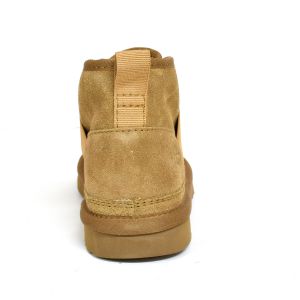 Kid’s Neumel II Graphic Chestnut
