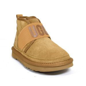 Kid’s Neumel II Graphic Chestnut