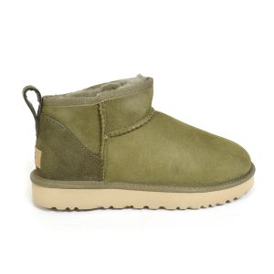 Ultra Mini Olive