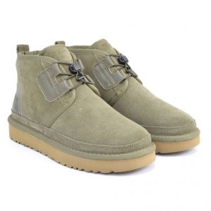 Neumel Ghillie Khaki