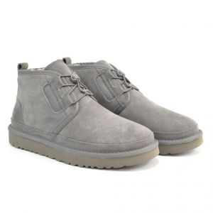 Neumel Ghillie Grey