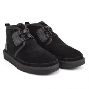 Neumel Ghillie Black