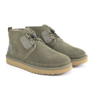 Men Neumel Ghillie Khaki