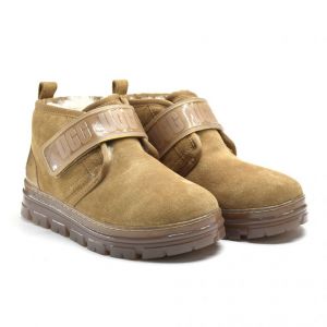 Neumel Clear Chestnut