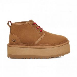 Neumel Heritage Platform Chestnut